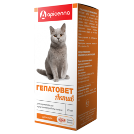 Гепатовет Актив (Апи-Сан) для кошек, флак. 25 мл