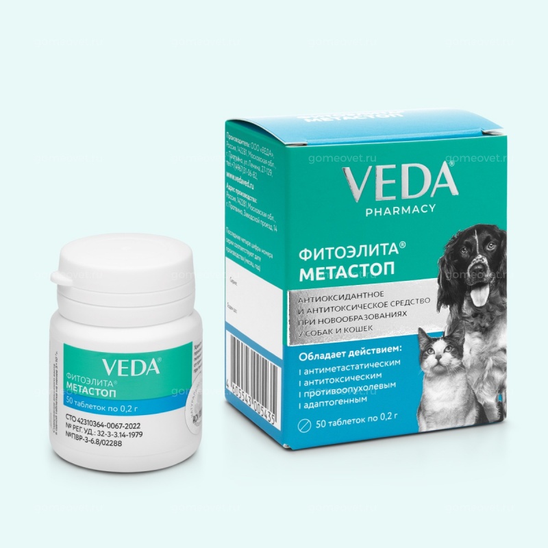 Фитоэлита Метастоп (Veda) для кошек и собак купить в зоомагазине в ...