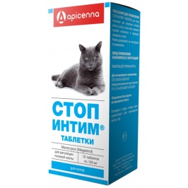 Стоп-интим (Апи-Сан) для котов, уп. 12 таб.