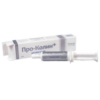 Про-колин (Probiotics International Ltd.), 60 мл