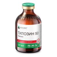 Тилозин 50 (50 мл)