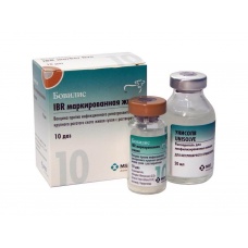 Вакцина Бовилис IBR маркированная, флакон 10 доз
