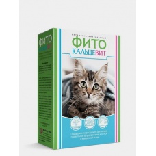 Фитокальцевит для кошек, уп. 250 гр.