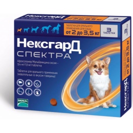 Нексгард Спектра XS для собак 2-3,5 кг, уп. 3 таб.