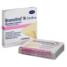 BRANOLIND N  - Повязки с перуанским бальзамом (стерильные): 7,5 х 10 см, 30 шт.