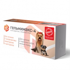 Гельмимакс-4 таблетки 120 мг для щенков и взрослых собак мелких пород, 2 шт.