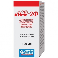 АСД-2Ф Антисептик-Стимулятор 100мл Биостим