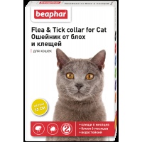 Беафар Flea & Tick collar ошейник от блох и клещей для кошек от 6 мес ЖЕЛТЫЙ