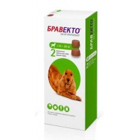 Бравекто для собак 10-20 кг. 500 мг. 2 таб. в упак.