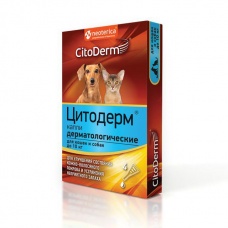 Цитодерм (Экопром) для кошек и собак до 10 кг (4 пип/уп)