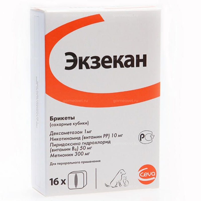 Экзекан (Сева), 16 сахарных кубиков - 1 шт. купить в зоомагазине в ...