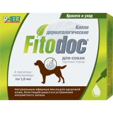 ФИТОДОК капли дерматологические для крупных пород собак от 40 до 60 кг, 4 пип. по 1,8мл