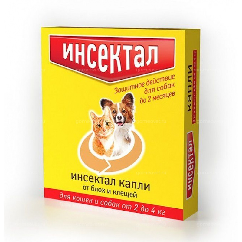 Инсектал капли для кошек и собак от 2 до 4 кг (1 пип/уп) купить в ...