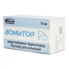 Домитор раствор для инъекций 0,1%, флакон 10 мл.