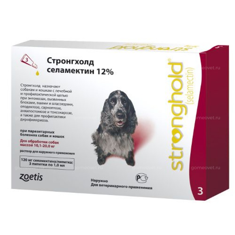 Стронгхолд 12% 120мг для собак 10,1 - 20 кг, 3 пип. купить в ...