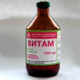 Витам (Биоветсервис), флак. 100 мл