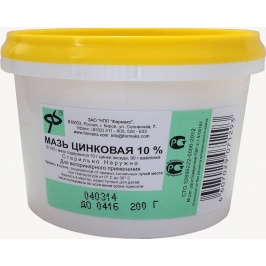 Цинковая мазь 10% (Фармакс), уп. 200 г