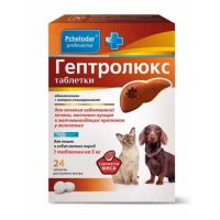 Гептролюкс Таблетки для кошек и собак мелких пород 24таб.