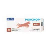Роксиор для собак 40 мг, 30 табл. OKVET