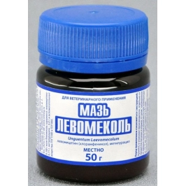 Мазь Левомеколь, уп. 50 гр.