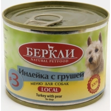 Беркли Local консервы для собак №3 Индейка с грушей, 200 г