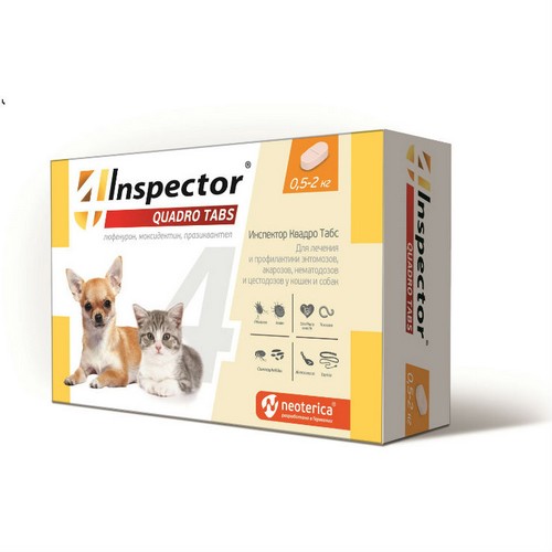 Inspector Quadro таблетки для кошек и собак, 0,5-2 кг., уп. 4 таб. купить в  Армавире