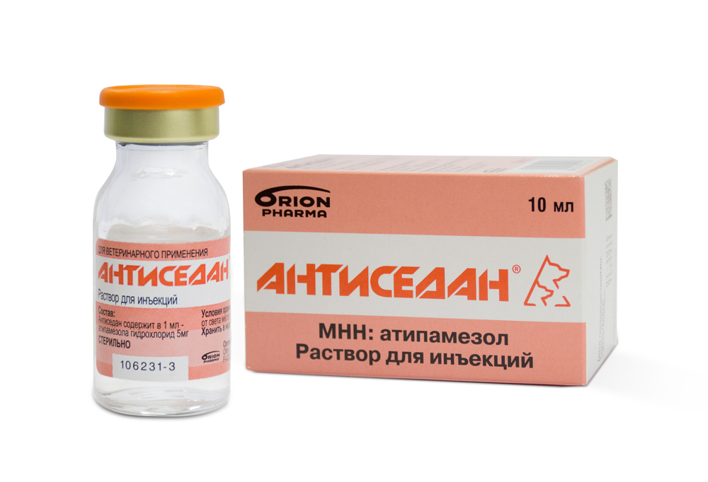 Антимедин. Антиседан 0.5%. Атипамезол. Антимедин, 10 мл. Антимедин ветеринарный препарат.