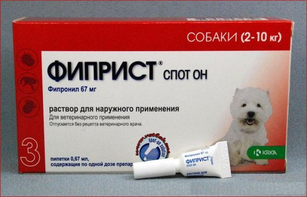 Фиприст цена для кошек
