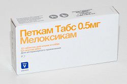 Петкам 0,5 мг (Инвеса), уп. 10 таб. купить в зоомагазине в Москве ...