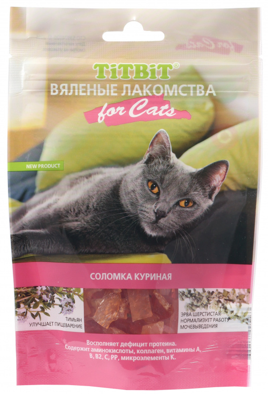 Лакомства для кошек